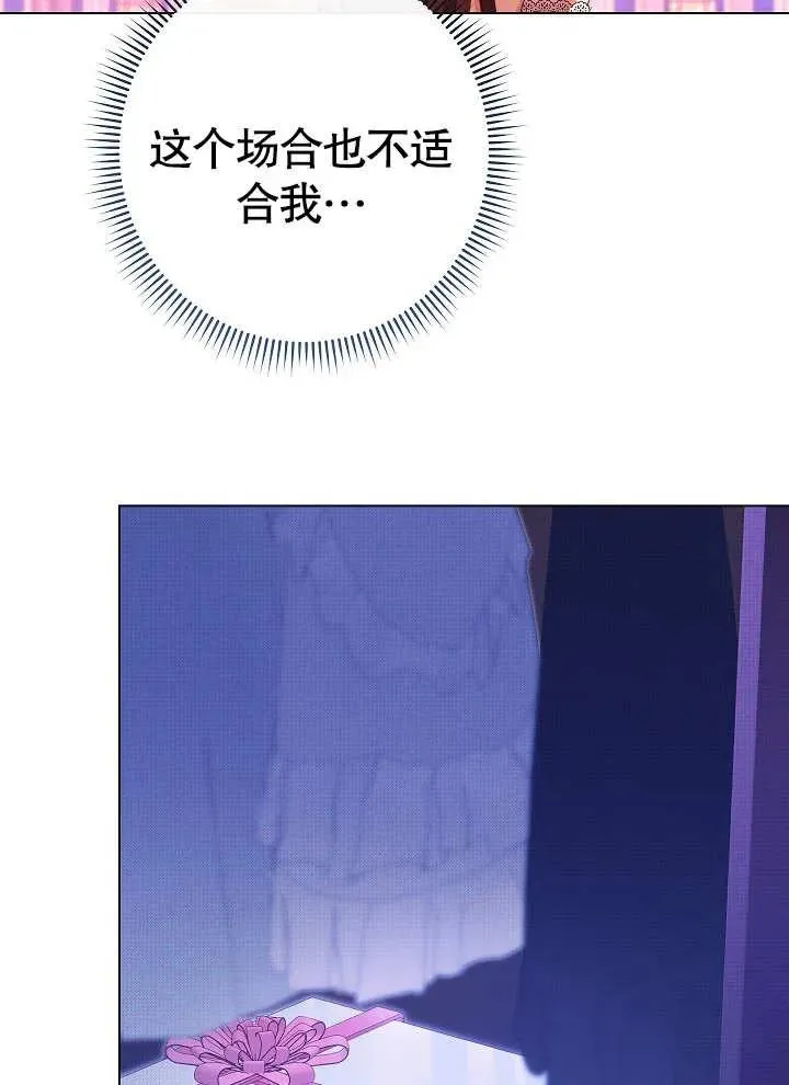 第29话93