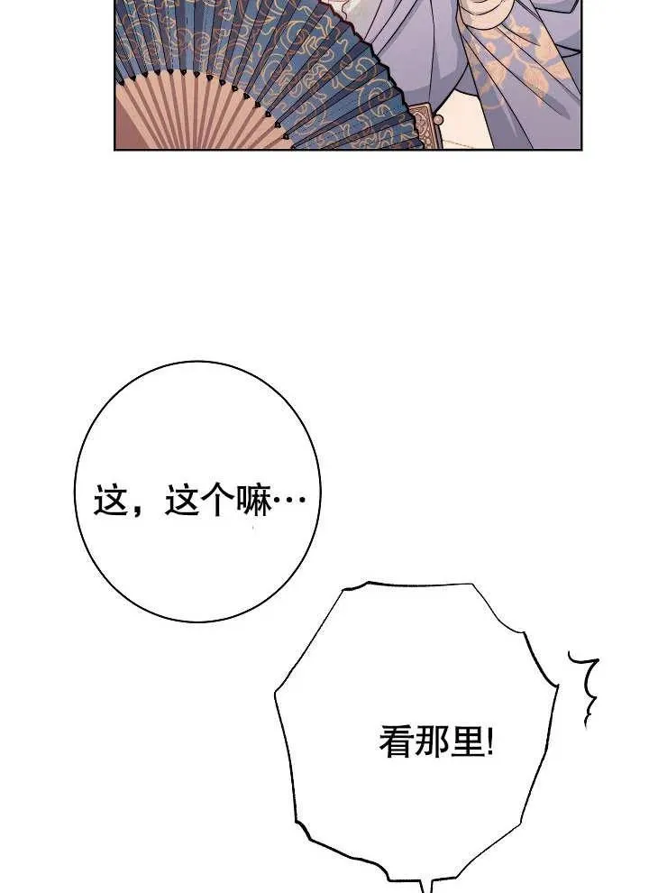 第04话125