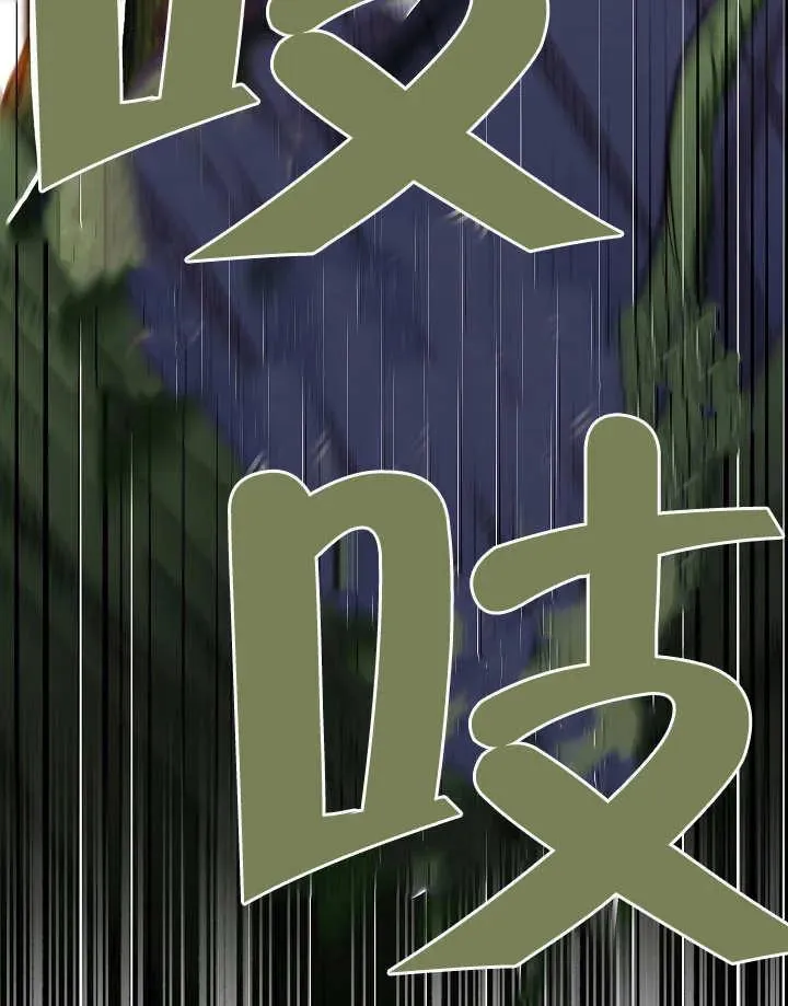 第11话115
