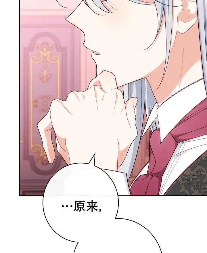 第44话101