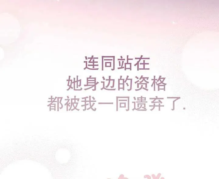 第44话173