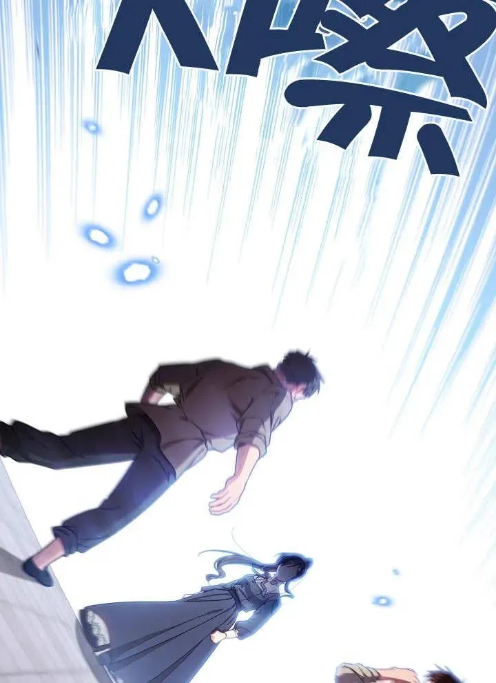 第11话47