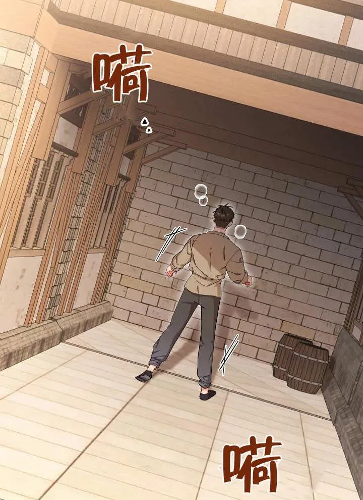 第11话2