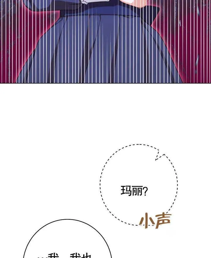 第36话37