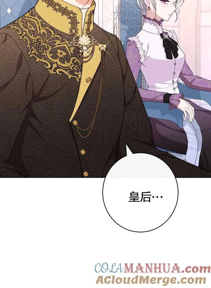 第43话24