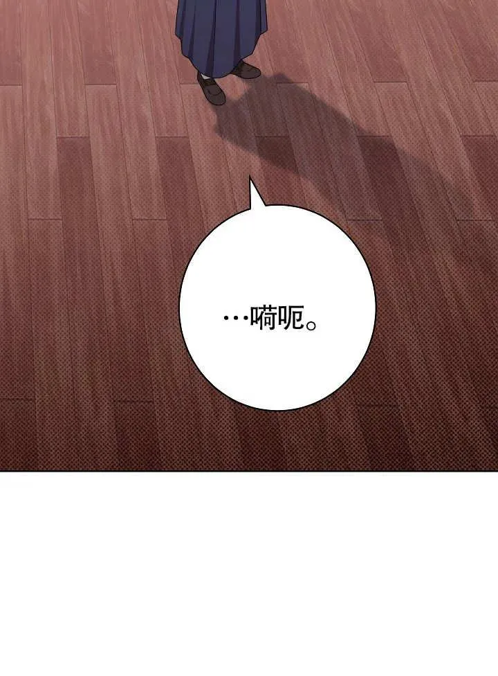 第18话107