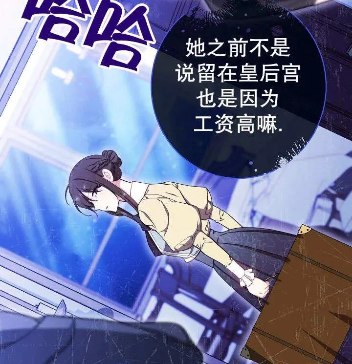 第35话139