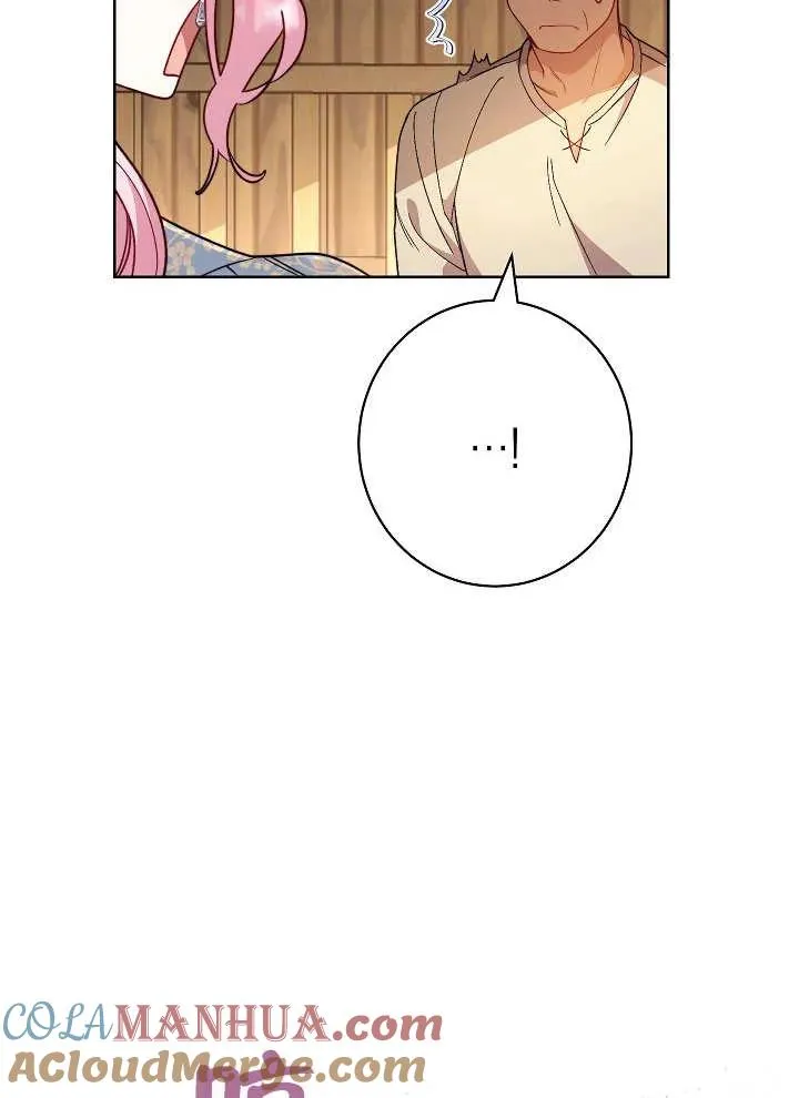 第04话116