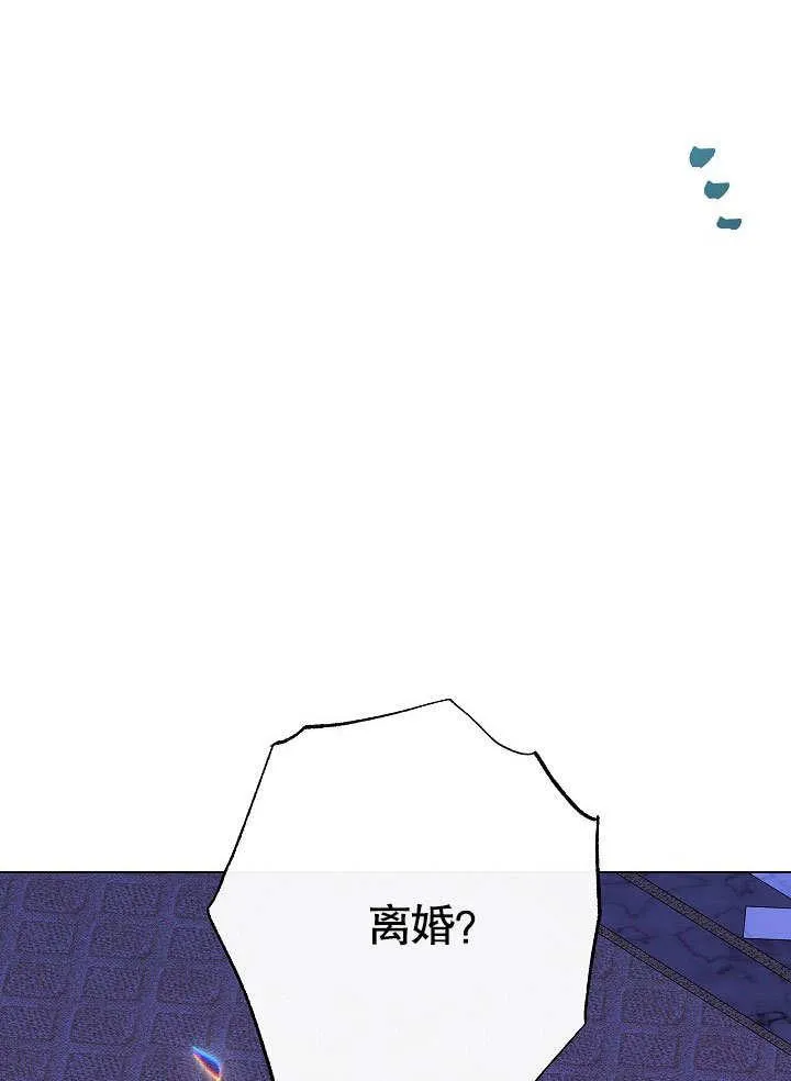 第59话9