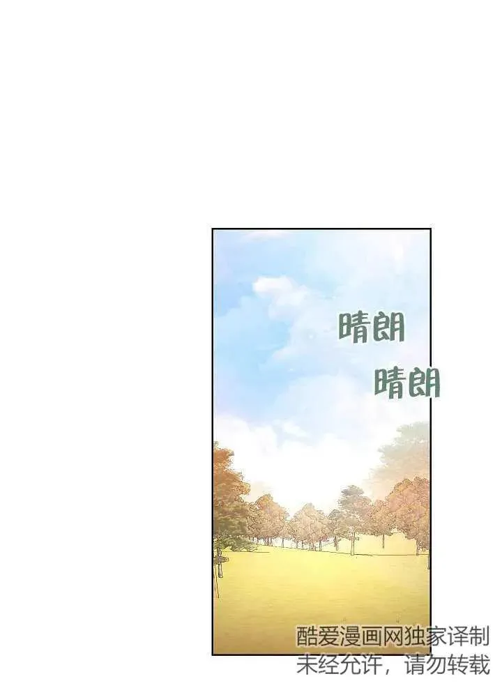 第04话169