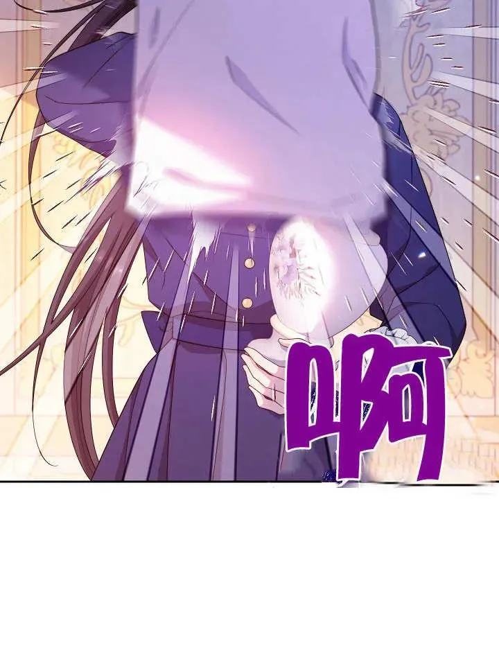 第14话53