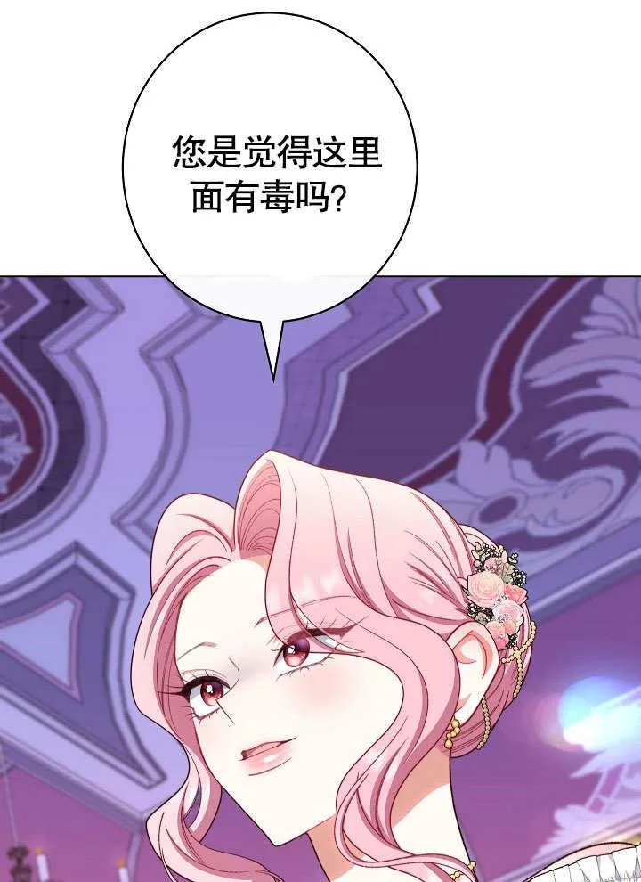 第57话93