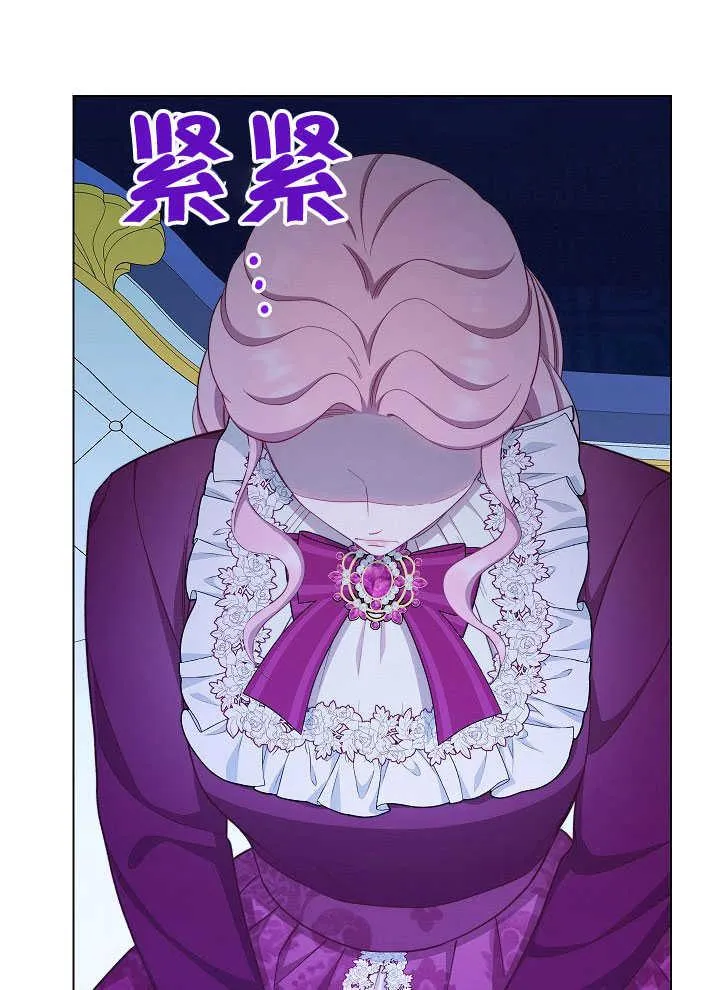 第55话62