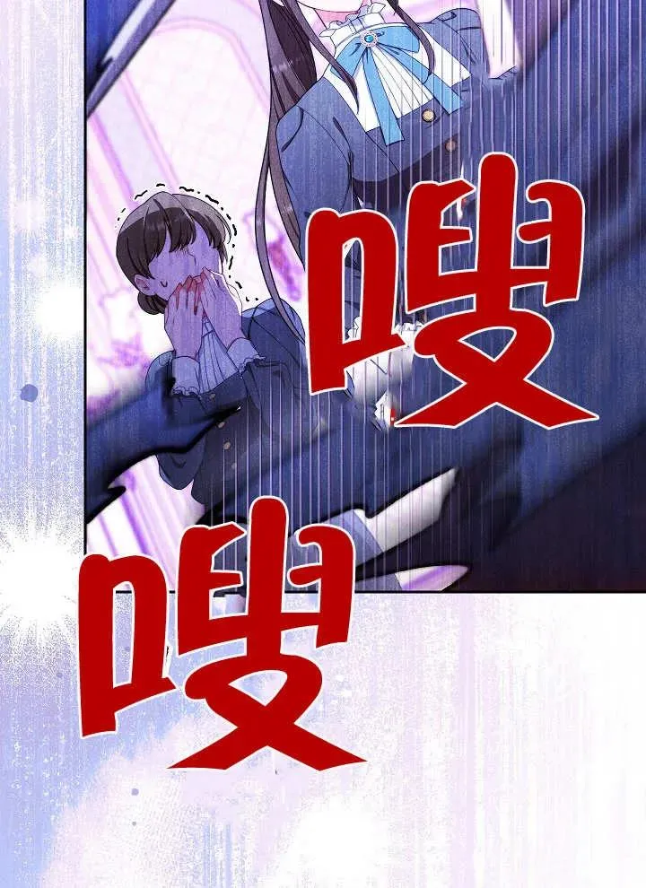 第02话119