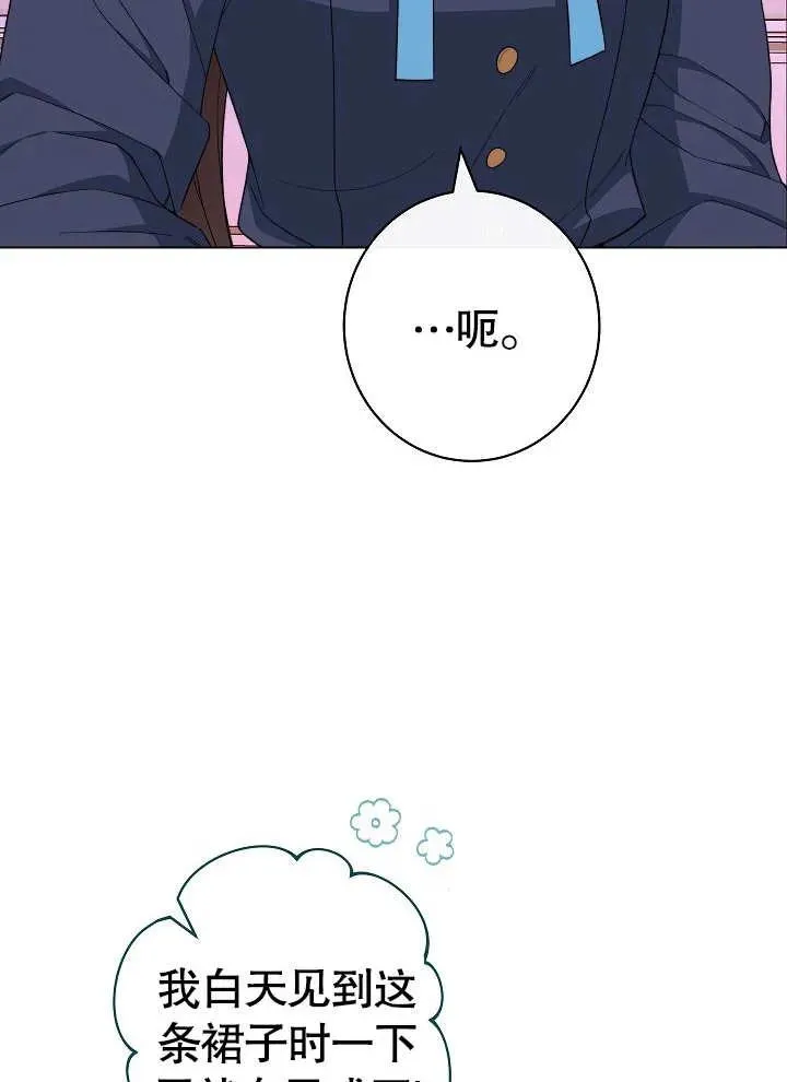 第28话95