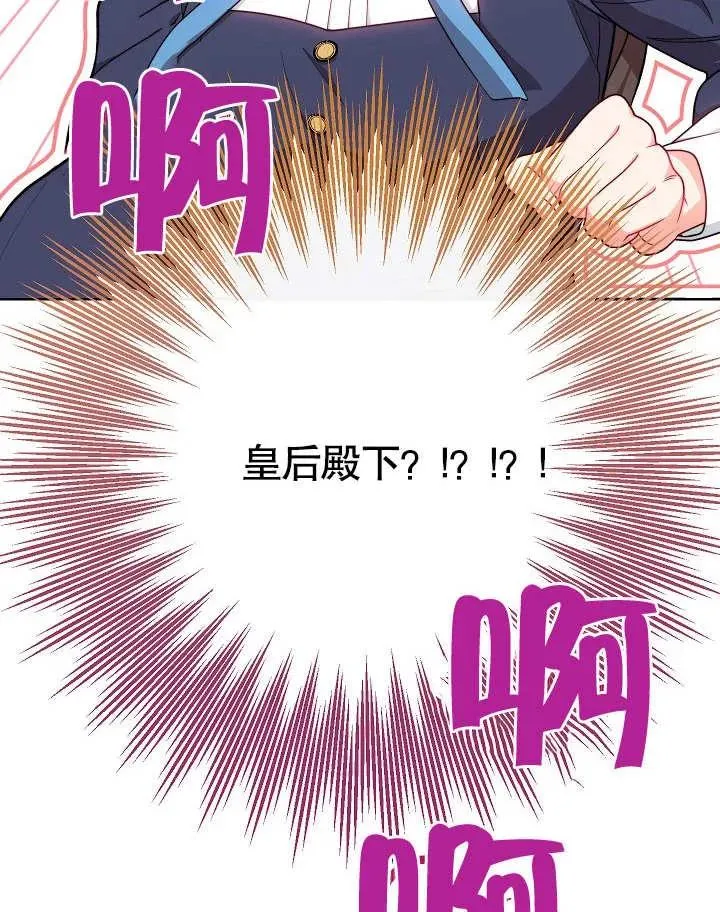 第04话195