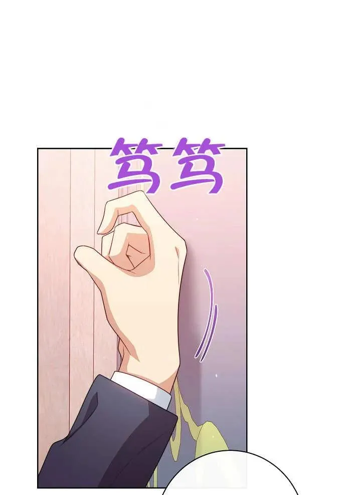 第09话106