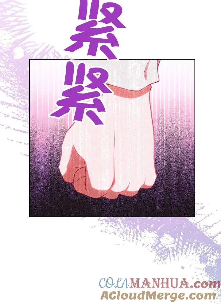 第37话48