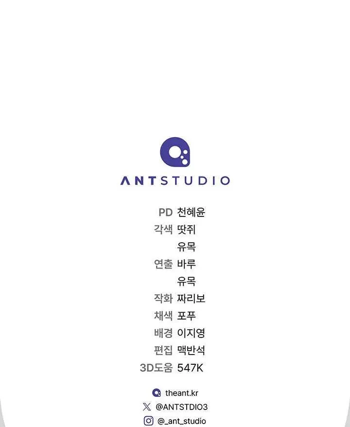 第33话145