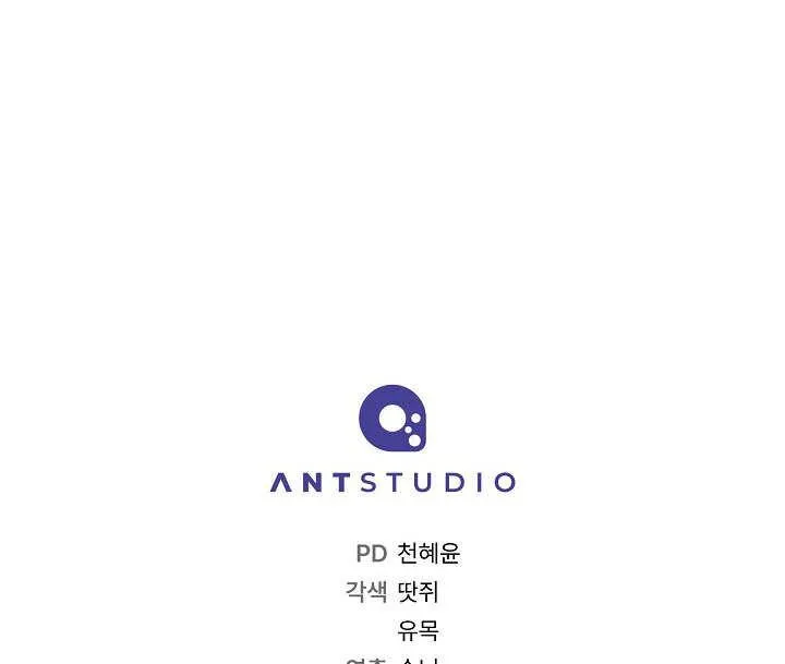 第57话185