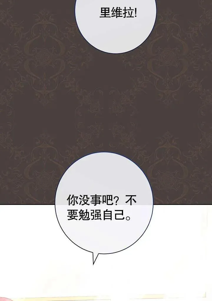 第07话89
