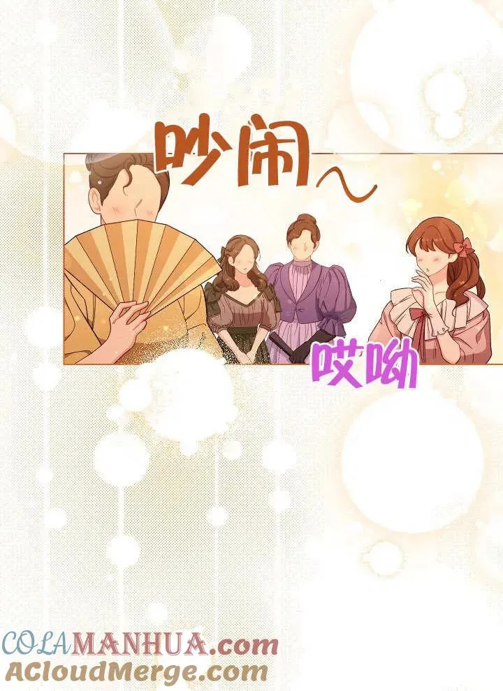 第29话24