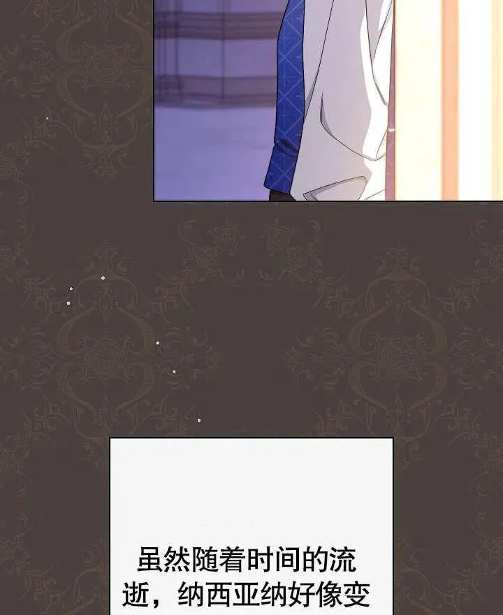 第24话46