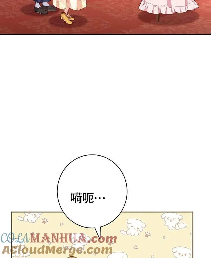 第10话60
