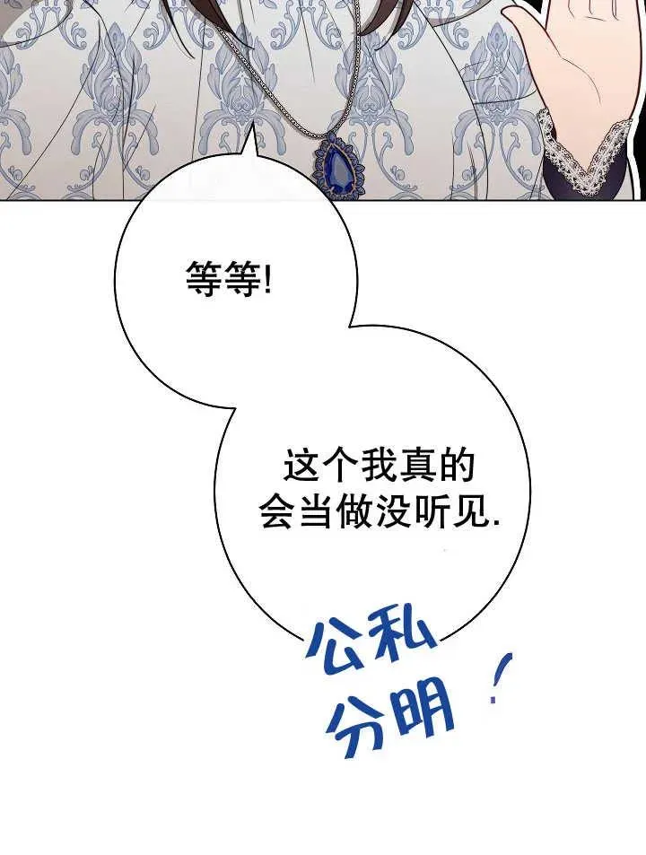 第39话65