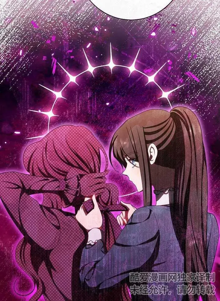 第43话90
