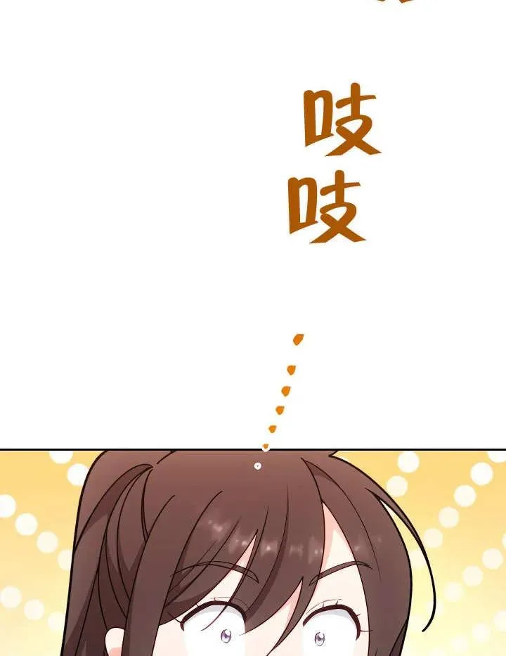 第03话151