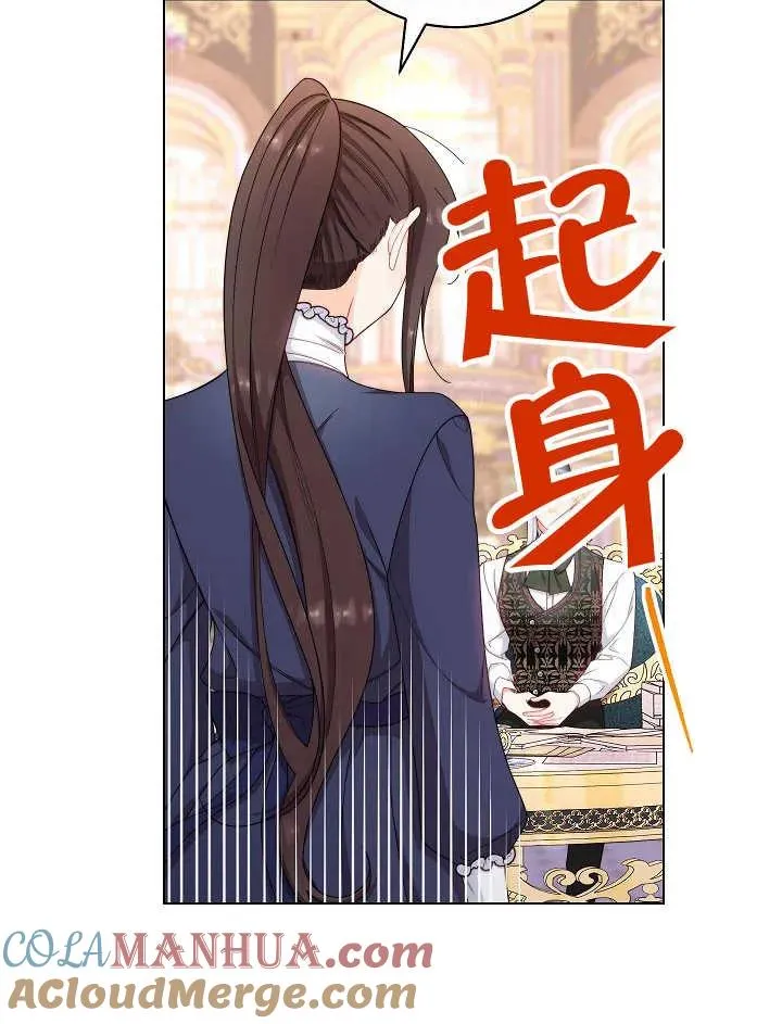 第46话96