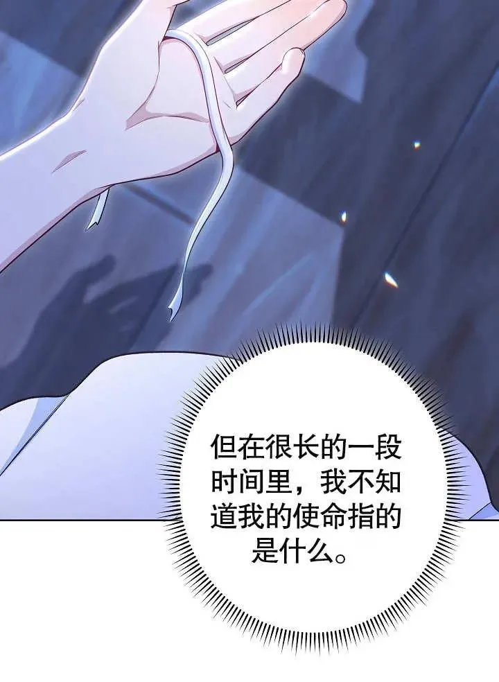 第18话63