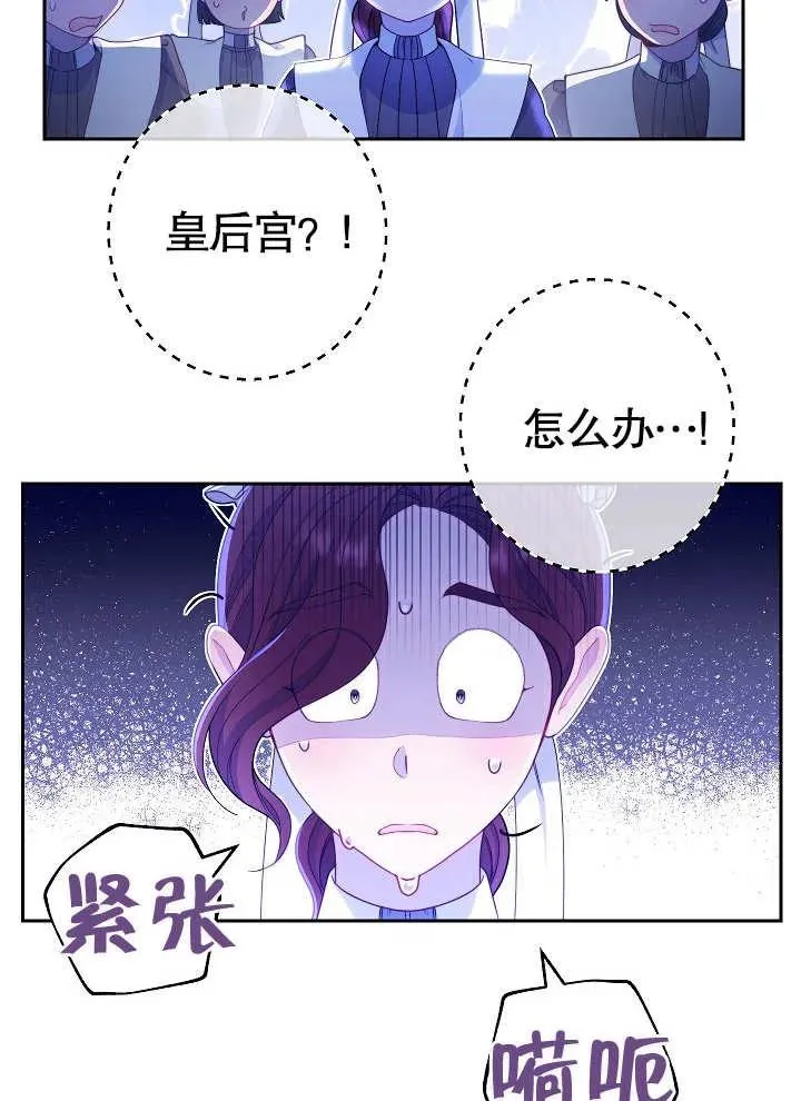 第01话83