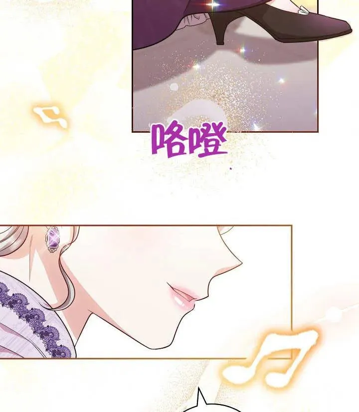 第16话25