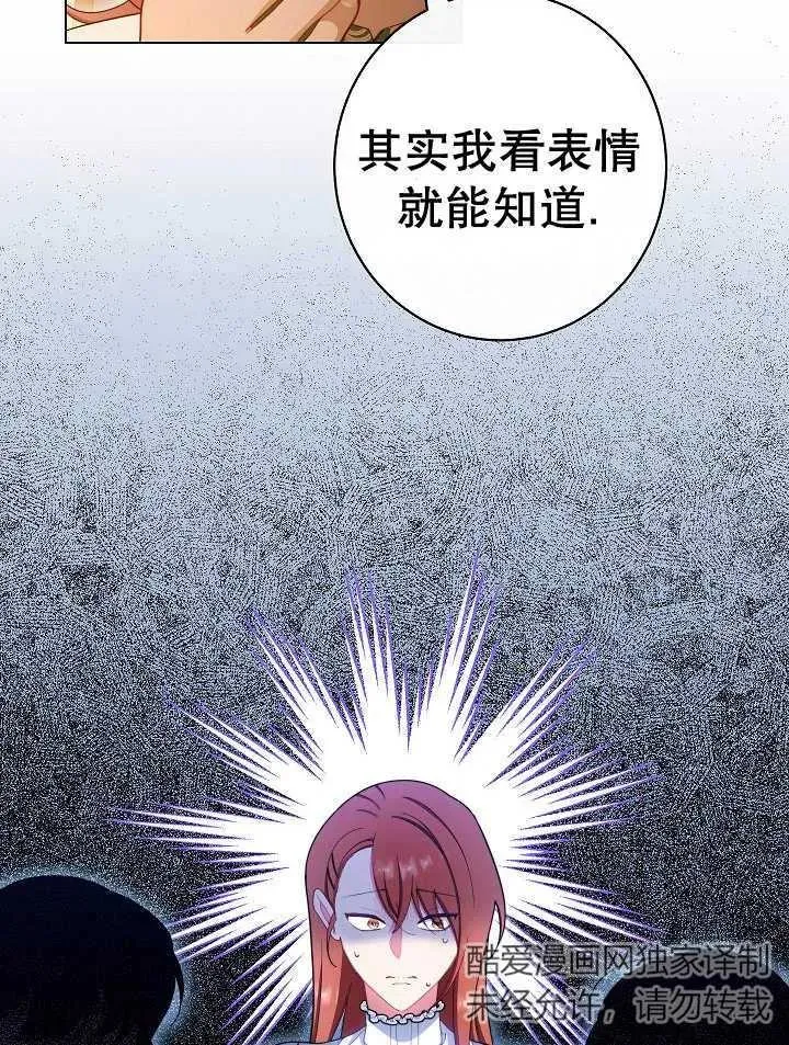 第39话41