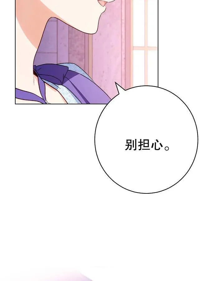 第23话134