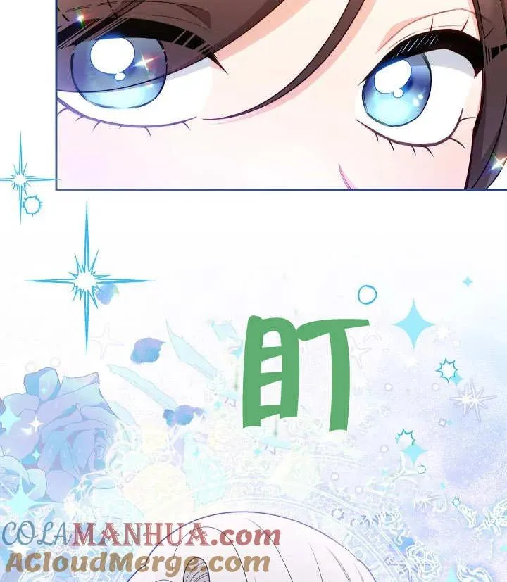 第16话12