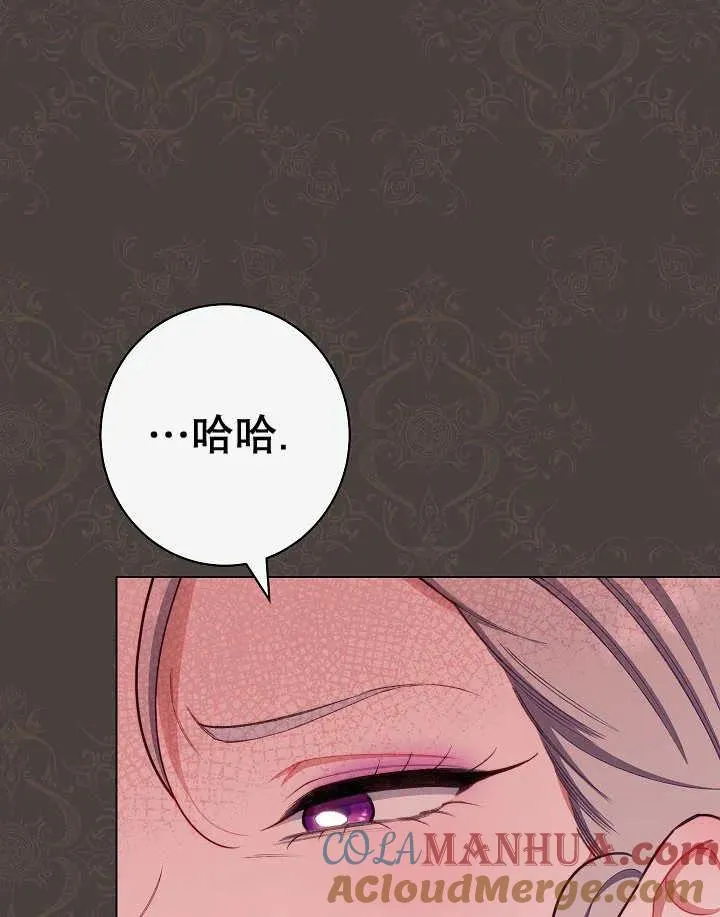 第44话44