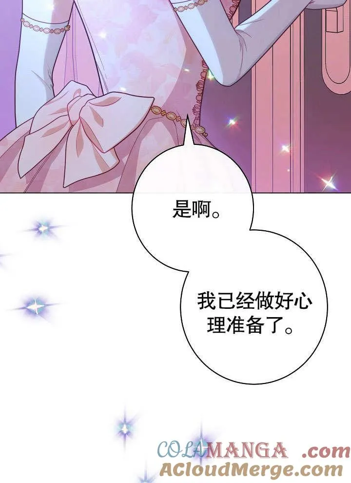 第57话160