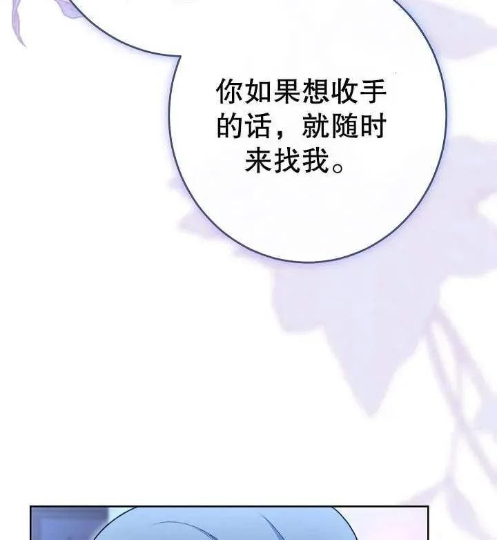 第22话125