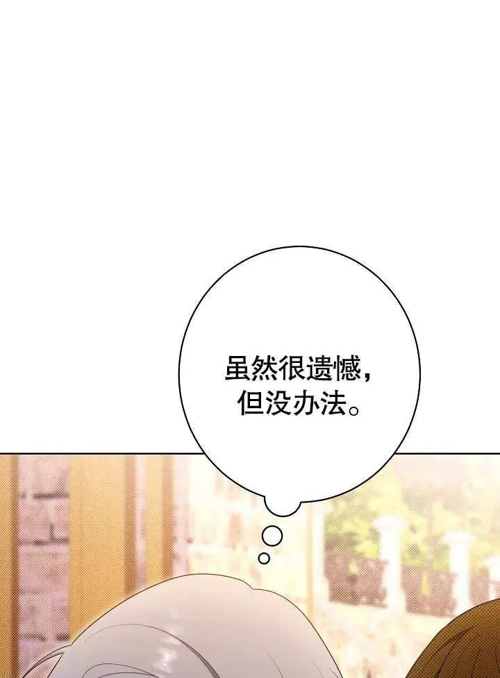 第18话113