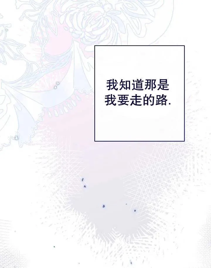 第44话133