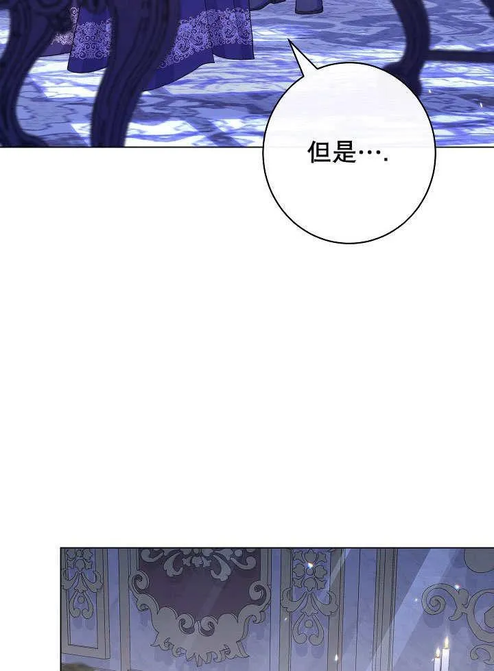 第58话39