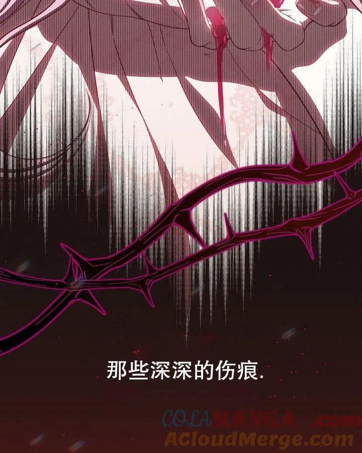 第56话144