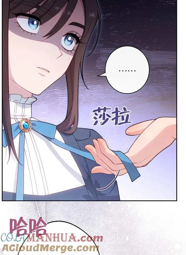 第11话32