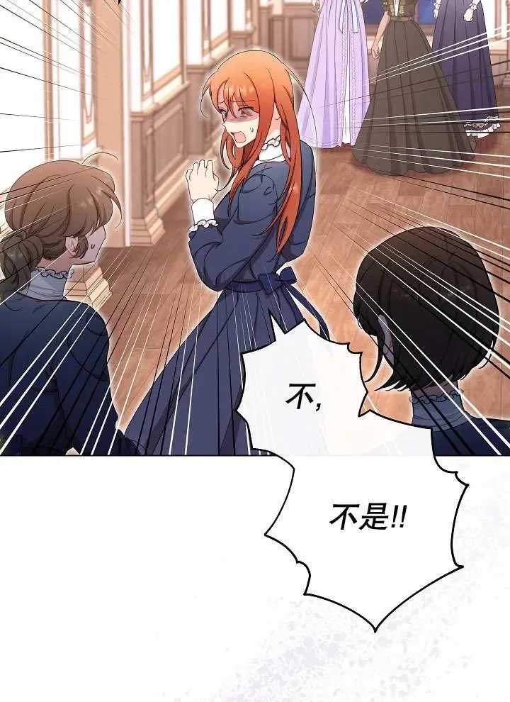 第37话34
