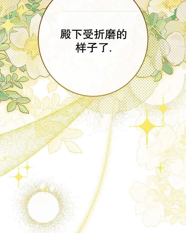 第56话157