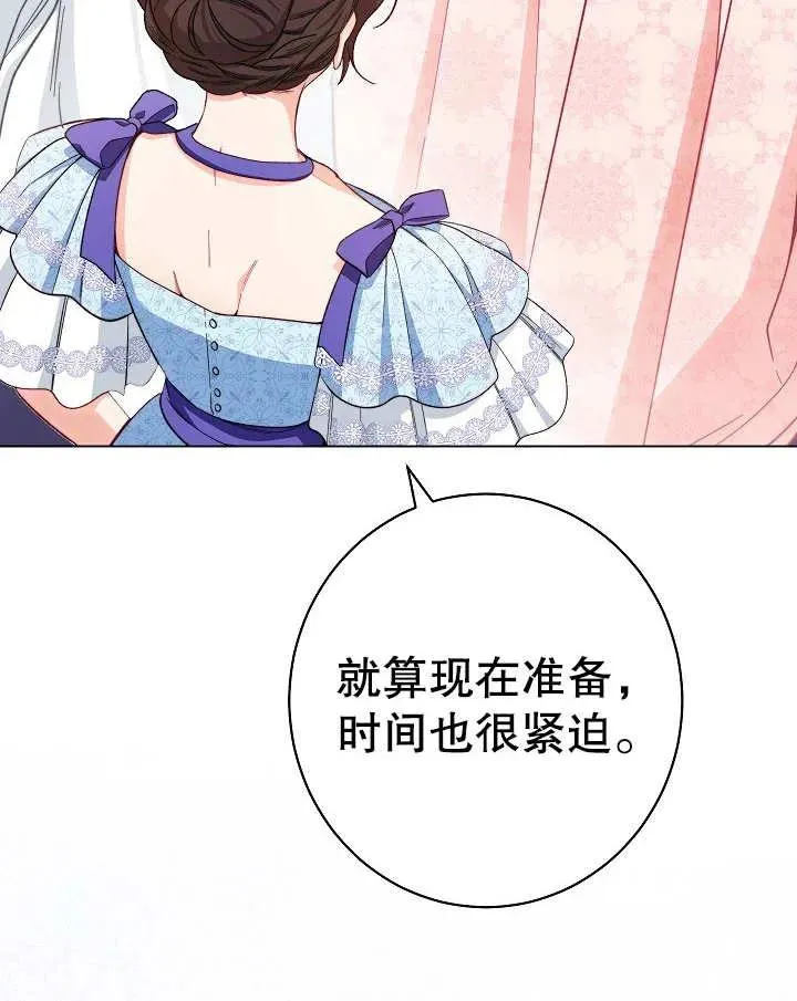 第23话130