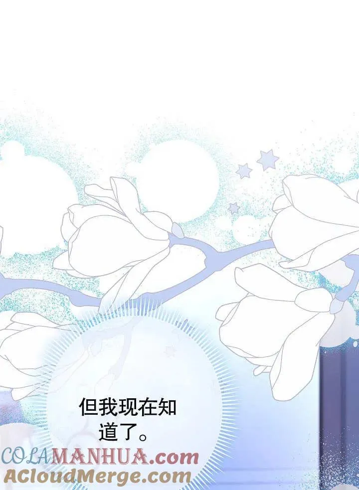 第18话64
